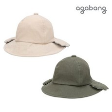 (백화점 상품) [아가방] 던차밍 주니벙거지모 (01P176802) 778722