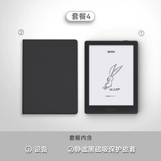 전자책 리더기 오닉스 북스 학습기 e북 ebook 포크, 블랙포크5S(2+32G)+마그네틱커버(고즈넉블랙)