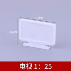 525fa152c120e34d50b01e734f9f8a8ad61cf30e19108b44a27942bcda2c.jpg