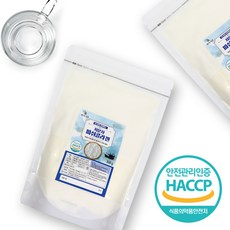 저분자 피쉬콜라겐 분말/가루 펩타이드 300g HACCP인증제품 어류 콜라겐, 3개
