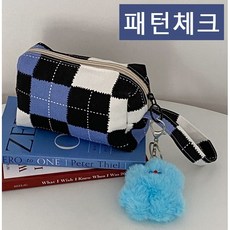 2단밀크카우