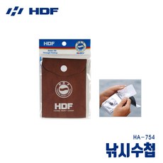 b7c851079fe9514ec29b36f1be3c43947ca8826a66fed6191a74e21a65a5.jpg