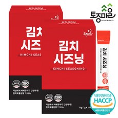 요리앤고추가루