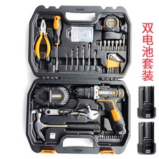 wx129.5
