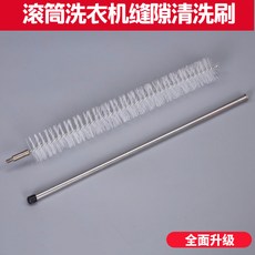 가정용손건조기