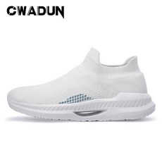 이중스니커즈양말