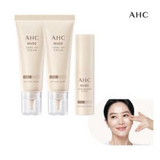 [AHC] ★유리알 광피부★[싱글] 누드 톤업 크림 수분광채 싱글구성 (톤업크림 40ml, 상세 설명 참조, 상세 설명 참조