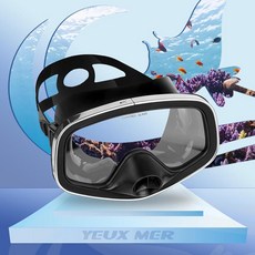 고품질 편안함 다이버용YEUX MER Scuba Mask with Drain Valve Wide View Suitable for Adults Scuba Diving Free Di