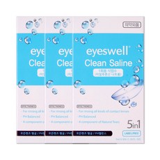 해호 아이스웰 1회용 식염수 모든렌즈 세정제 7mlx5ea, 7ml, 3개
