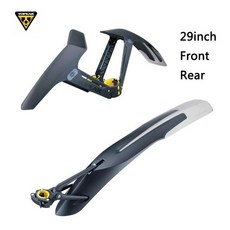 자전거 펜더 머드 가드 Topeak 산악 자전거 mtb 펜더 26 27.5 29 인치 날개 자전거 자전거 액세서리, 29인치 전면 후면