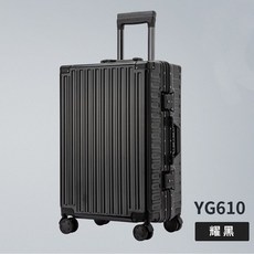 샤오미90분알루미늄캐리어