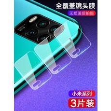 e3d32e204e12f8bf3f3954641537376cc9d7819ab3bb60b478a99173d733.jpg