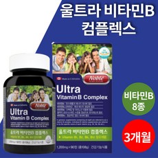 유스팩터항산화컴플렉스파우더