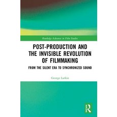 포스트프로덕션