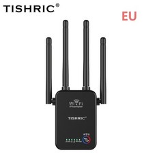 랜선신호증폭기