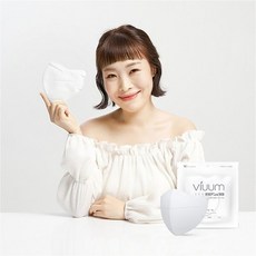 여름새부리형마스크