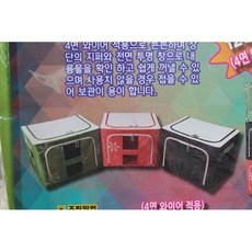 a1352439f33e4cebb2f87cbcccb34cc73a9988818343d57e77c7f6207afd.jpg