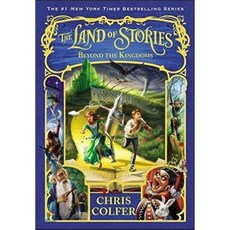 The Land of Stories: Beyond the Kingdoms Paperback, Little, Brown Books for Young Readers