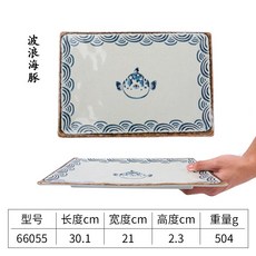 ad044418945c08f3c7576136e8b9f1b6ff2c9f10f2b1aed81fe094aba7ff.jpg