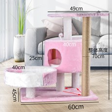 e267d1740f9c51562340de5782559d3452bc5d889babcae5e87a63cd4068.jpg