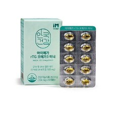 안국 아이메가 rTG 오메가3 미니 60캡슐 4박스 (4개월분), 4개, 단일옵션