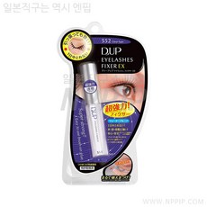 dup