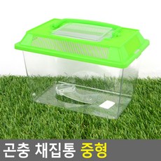 확대경관찰완구채집곤충용경dd-11012평점