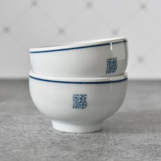 복 도자기 후식잔 디저트볼 아이스크림볼 매실잔, 1개