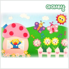 6a2ca1655a3f91a3e10c1a7353245d8c6a36e3d1536b12e5f5bbbfe91e5a.jpg
