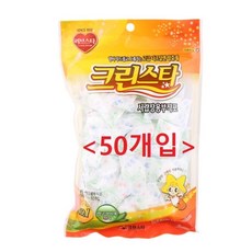 제로홈방충제서랍용