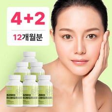 와사비 잎 추출물 국산 락토페린 모로오렌지, 60정, 6개