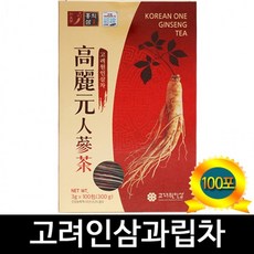 고려원 인삼차 100티백X1개 인삼과립차 홍삼 영지차 홍삼음료 홍삼스틱 홍삼정 홍삼농축액, 100개, 1개