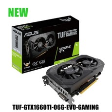 gtx1660ti