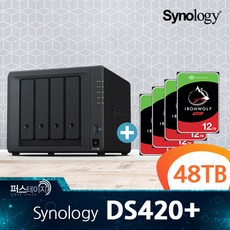 48tb