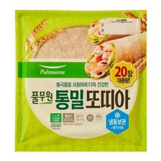풀무원 냉동 통밀 또띠아15cm(20입) 500g 1개
