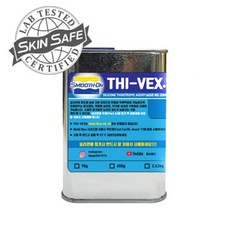 Thi-vex II (450g) - 실리콘 점도 조절제, 1개, 450ml
