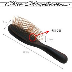 크리스 크리스텐슨 퓨전 오발 황동핀브러쉬 27mm 라지[원목] 중형견 대형견 Fusion Oval Pin Brush 비숑 셀티 골든 사모예드