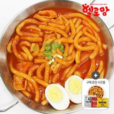 4b3acd0ad48fb03a1a600a89298c1d4fa4b62a425ef4d8fe7e95a8c6ca4c.jpg