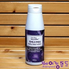 자색고구마내츄럴믹스 500g