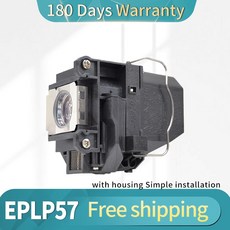 apl-h01w