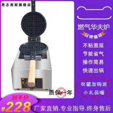 ac4258df3b7f4afe92d73f4468b6c595ad6b87d8a2e8bad250170d73bfe8.jpeg