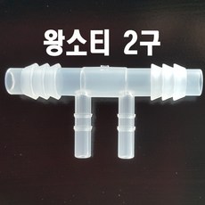 c0776a114f3e4c0a0ea3ceae940a843a05f29373ccc840c8701f5959f963.jpeg