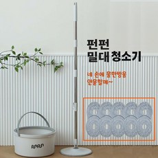 펀펀 물걸레 청소기 (걸레10장구성), 1세트