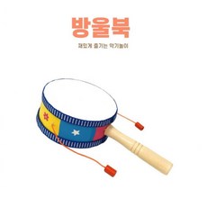 아기드럼 장난감북 악기놀이 교구 22개월 생일선물, 1개