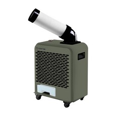 캐로스 산업용 주방 창고 휴대용 야외 이동식미니에어컨 CPC-F2100AK