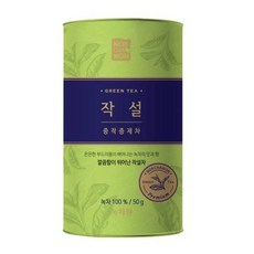 녹차원 간단한 작설중작증제차 50G 명절 부모님 선물 다이어트 탕비실 회사 손님접대 체중조절, 22개
