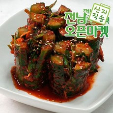 47ccf7411109d80087a9cd9cff4bf0f7fdab332ac9c3c601c4da257510b0.jpg