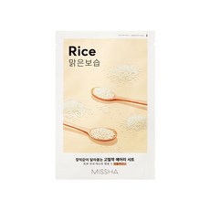 피토레스코비비