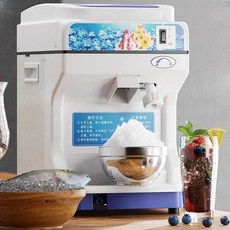 슬러시기계x-300