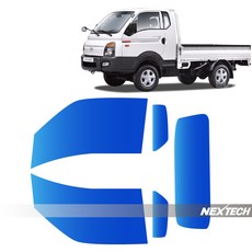 포터2썬팅지